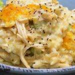 CREAMY CHICKEN AND RICE CASSEROLE